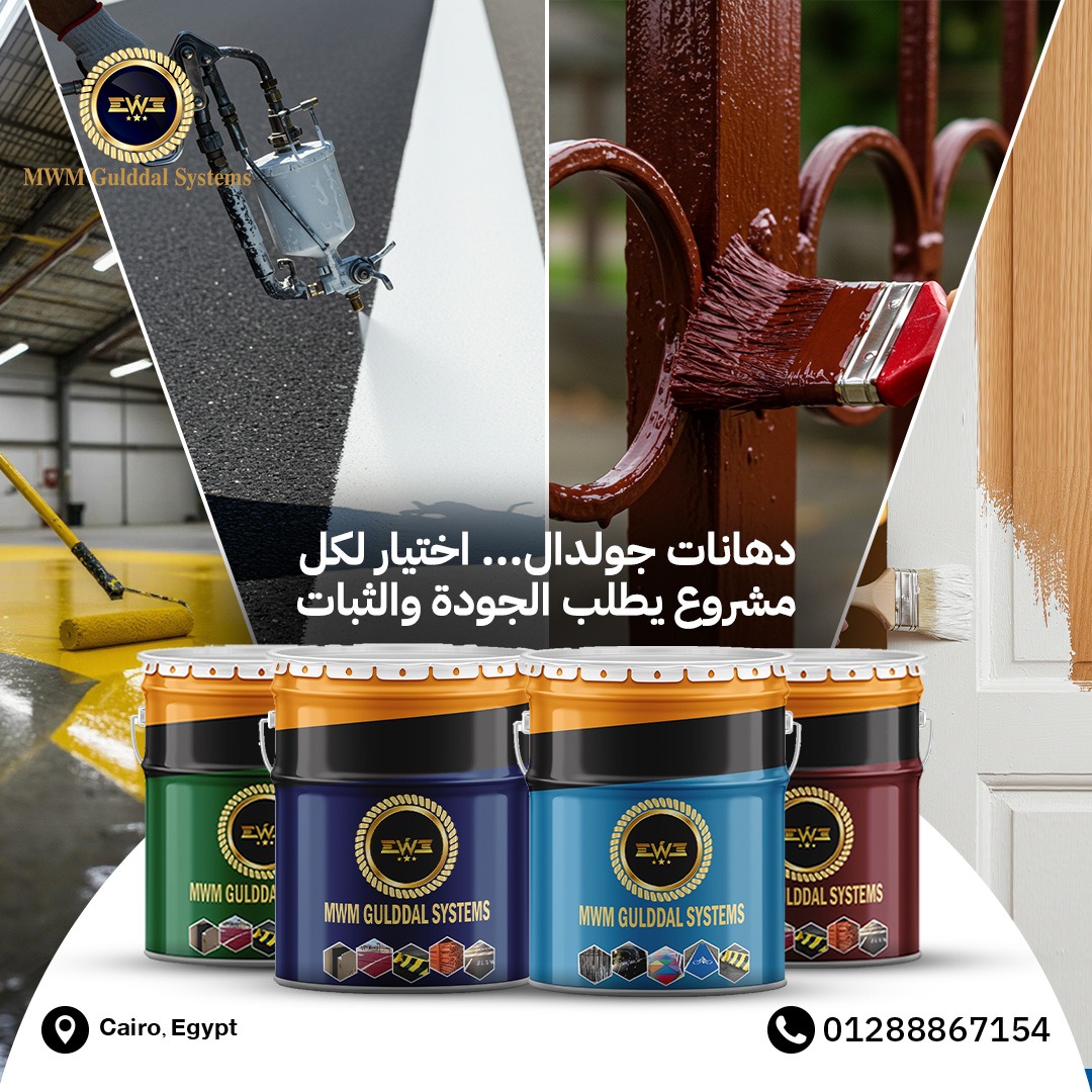 رؤيتنا وأهدافنا